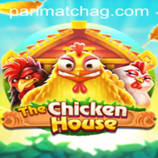 Discover the Enchanting World of TheChickenHouse: A Game to Remember